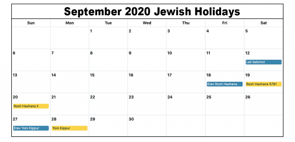 September 2021 Jewish Calendar 5
