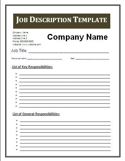 Template description. Job description. Job description Template. Job description пример. Job description картинки.